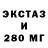 Бутират BDO 33% Tramel Gates