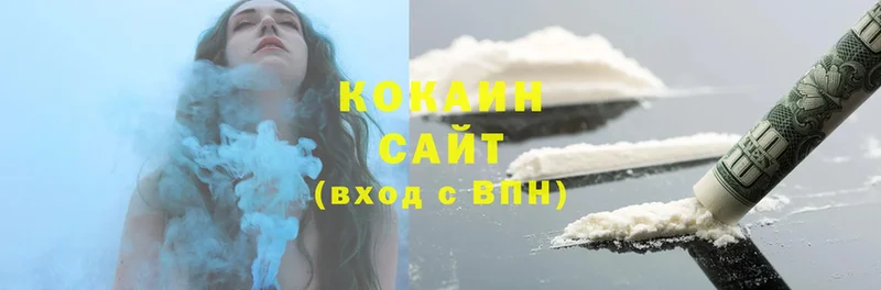 как найти закладки  Ярославль  КОКАИН FishScale 