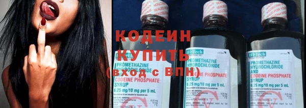 кокаин VHQ Нягань