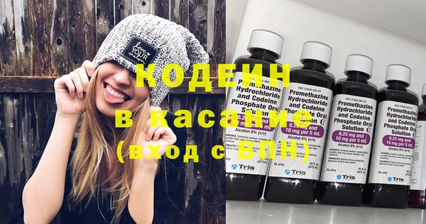 меф VHQ Нязепетровск
