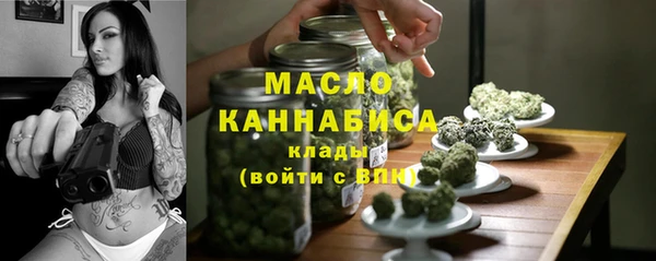 кокаин VHQ Нягань