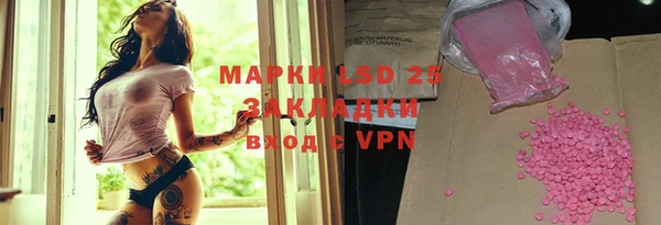 кокаин VHQ Нягань