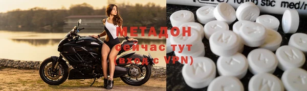 кокаин VHQ Нягань