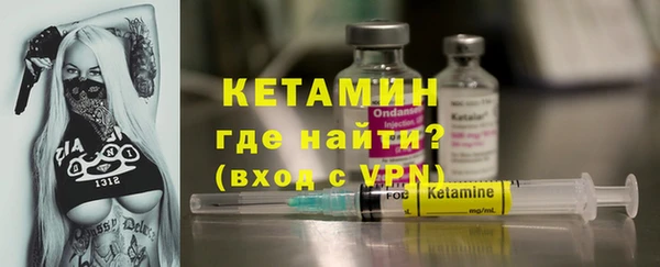 меф VHQ Нязепетровск