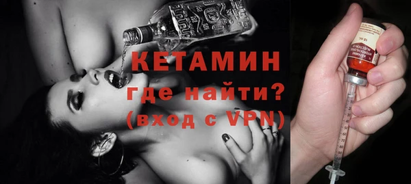 меф VHQ Нязепетровск