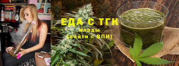 2c-b Аша