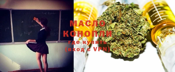 меф VHQ Нязепетровск
