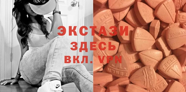 марихуана Бабаево