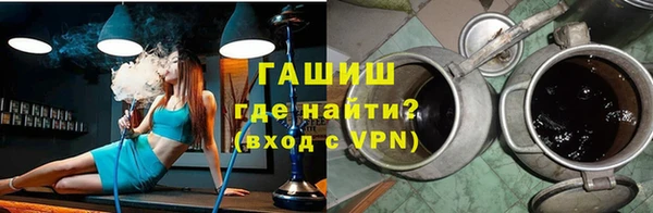 кокаин VHQ Нягань