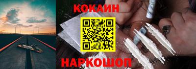 скорость mdpv Гусиноозёрск