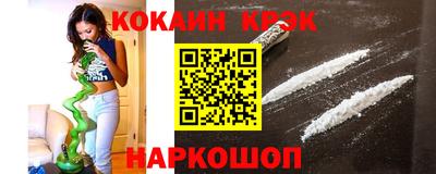 дурь Гусев