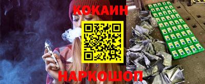 прущие крисы Гусь-Хрустальный