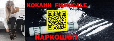 прущие крисы Гусь-Хрустальный