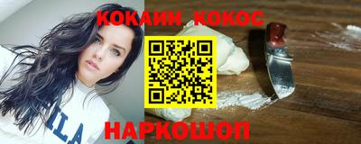 скорость mdpv Гусиноозёрск