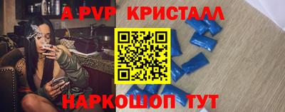 дурь Гусев