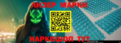 прущие крисы Гусь-Хрустальный