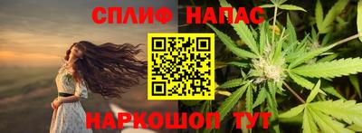 скорость mdpv Гусиноозёрск