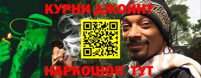 дурь Гусев