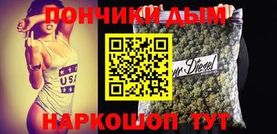 прущие крисы Гусь-Хрустальный