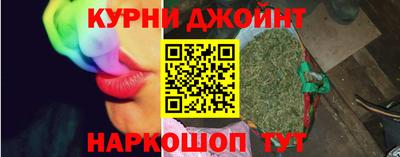 кокаин Бийск