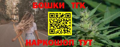 прущие крисы Гусь-Хрустальный