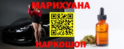 прущие крисы Гусь-Хрустальный