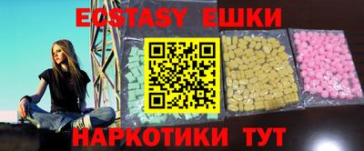 а пвп мука Абакан