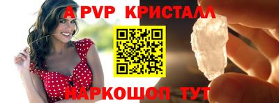 скорость mdpv Гусиноозёрск