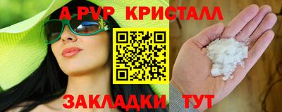 дурь Гусев