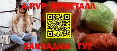 дурь Гусев