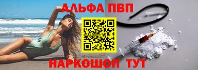 прущие крисы Гусь-Хрустальный