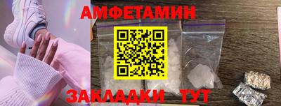 mdma Беслан