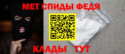скорость mdpv Гусиноозёрск