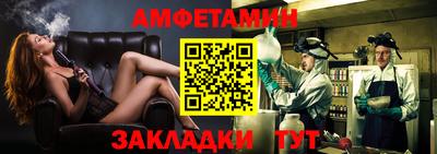 скорость mdpv Гусиноозёрск