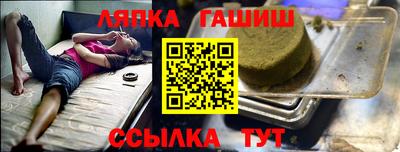 дурь Гусев