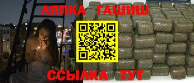 дурь Гусев