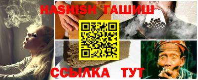 кокаин Бийск