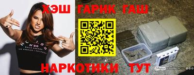 скорость mdpv Гусиноозёрск