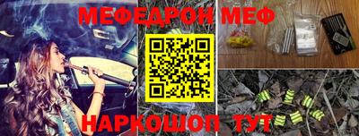 гашишное масло Берёзовский