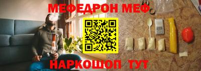 скорость mdpv Гусиноозёрск