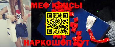 скорость mdpv Гусиноозёрск