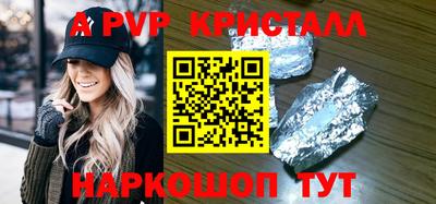 дурь Гусев