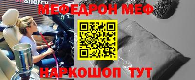 дурь Гусев