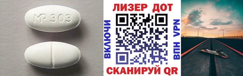где можно купить наркотик  Ярославль  Лсд 25 экстази ecstasy 